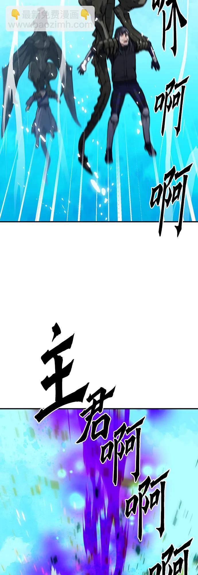 第147话90