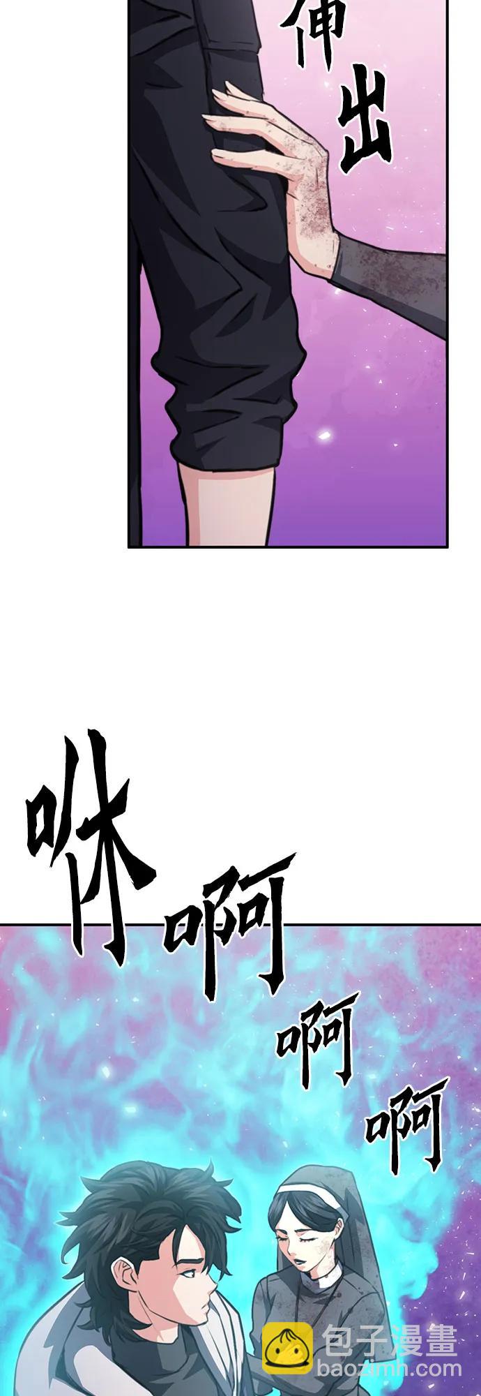 第152话102