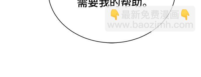 第152话19