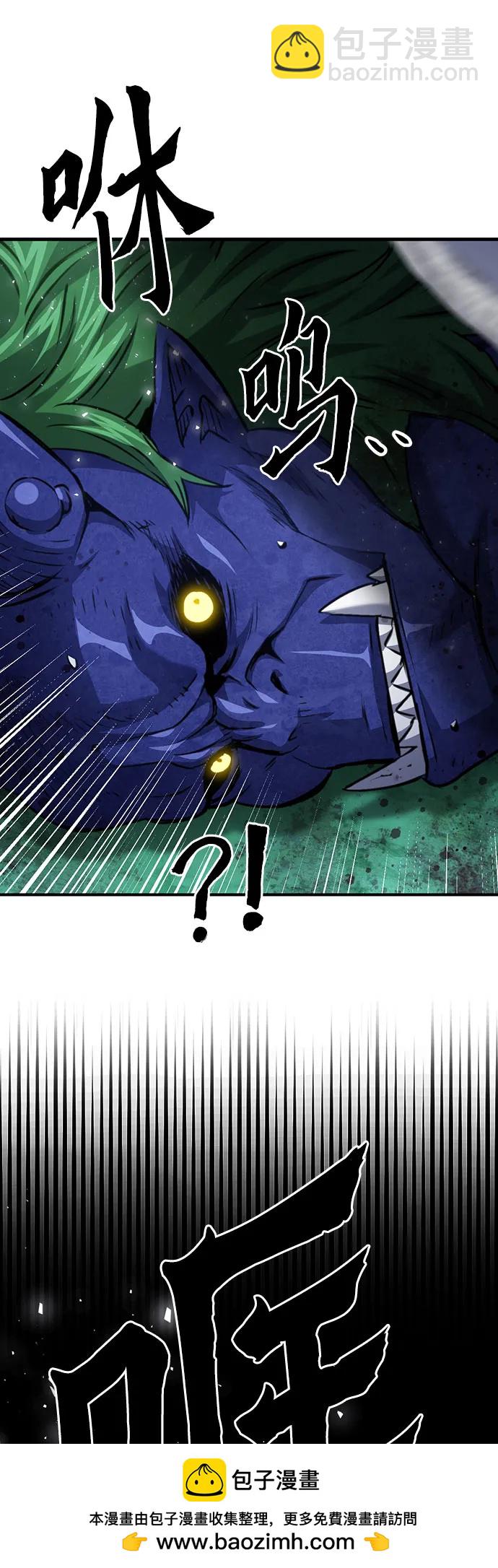 第152话59