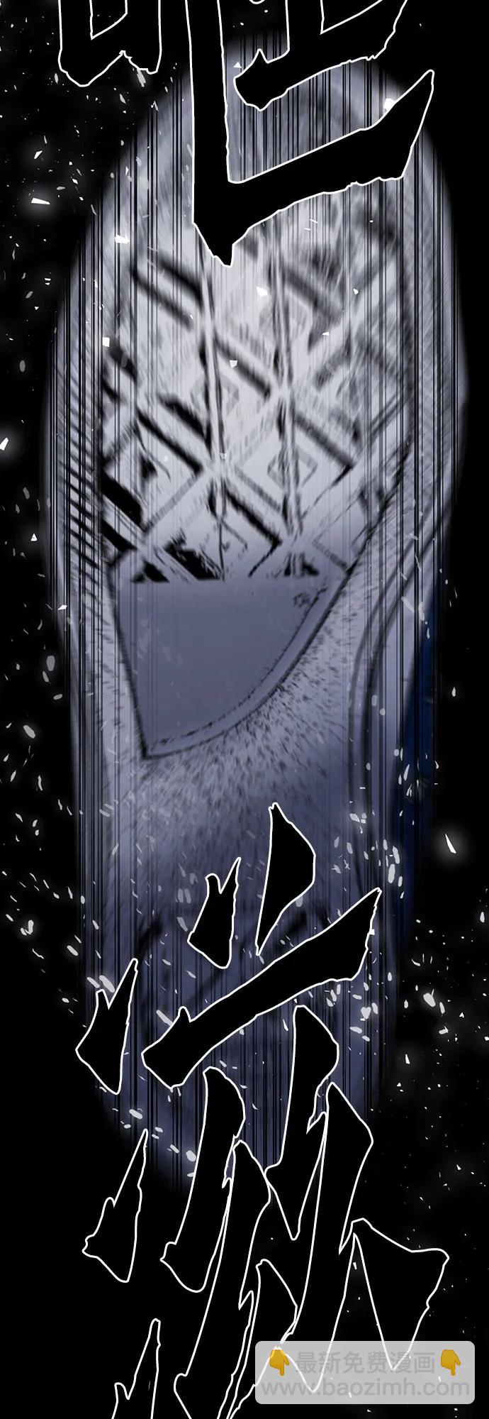第152话60