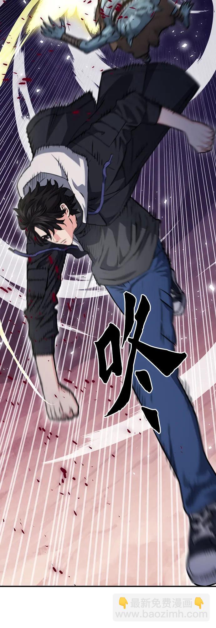 第152话85