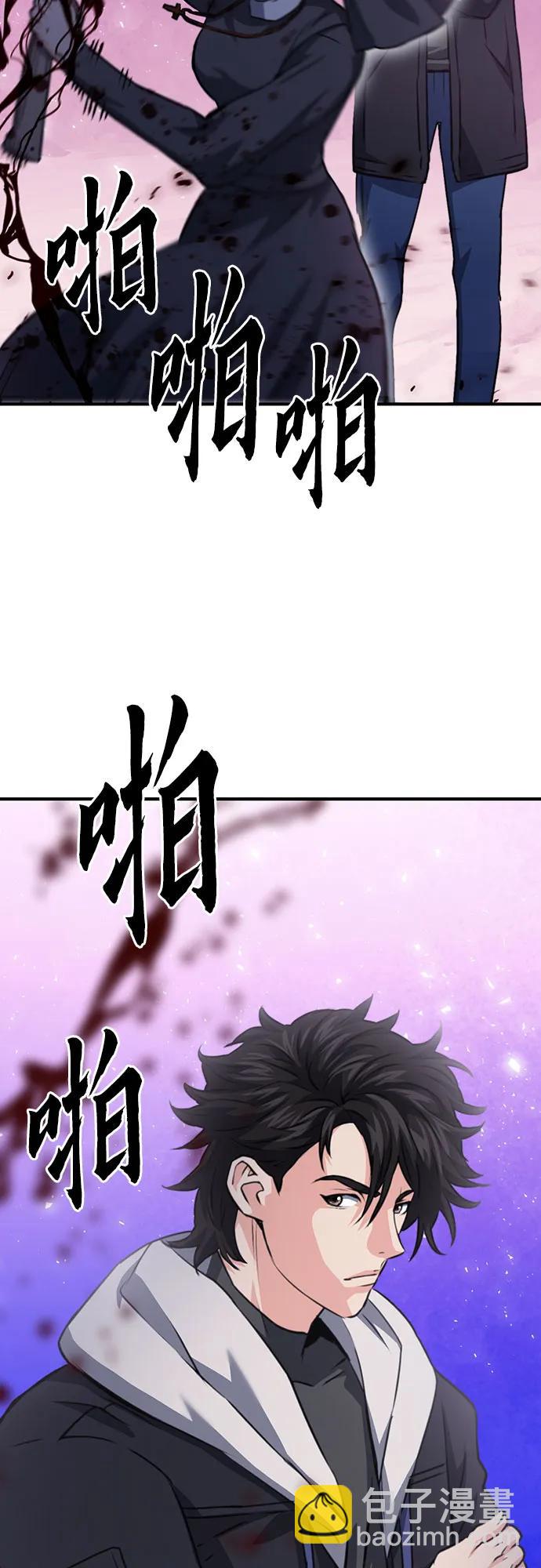 第152话96