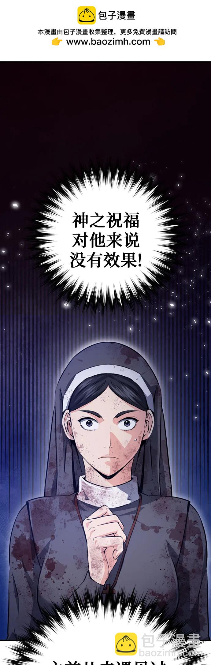 第153话1