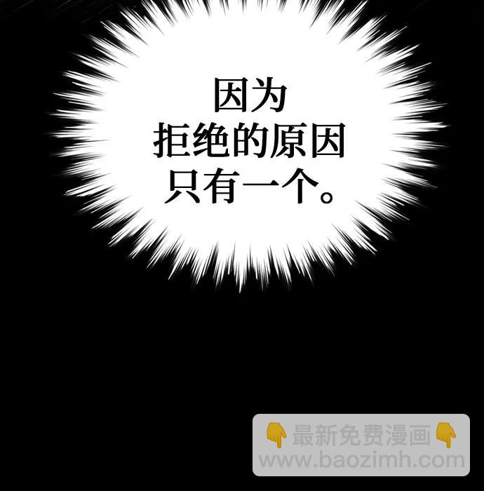 第153话23