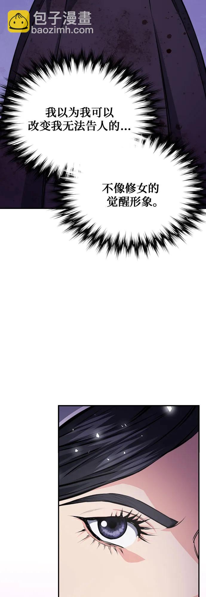 第153话89