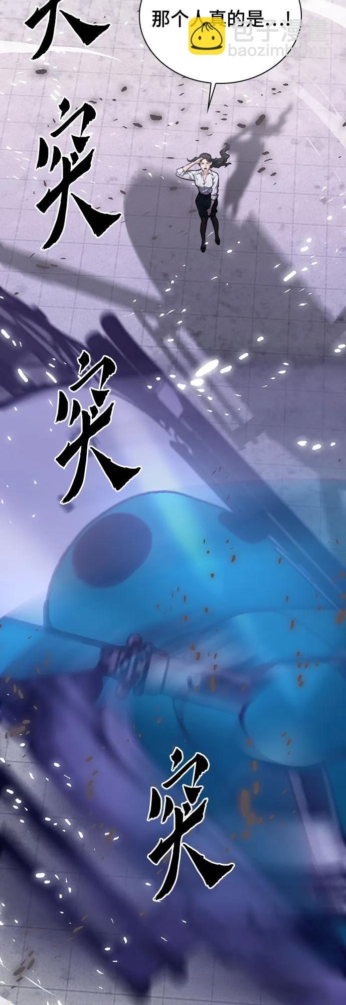 第153话92