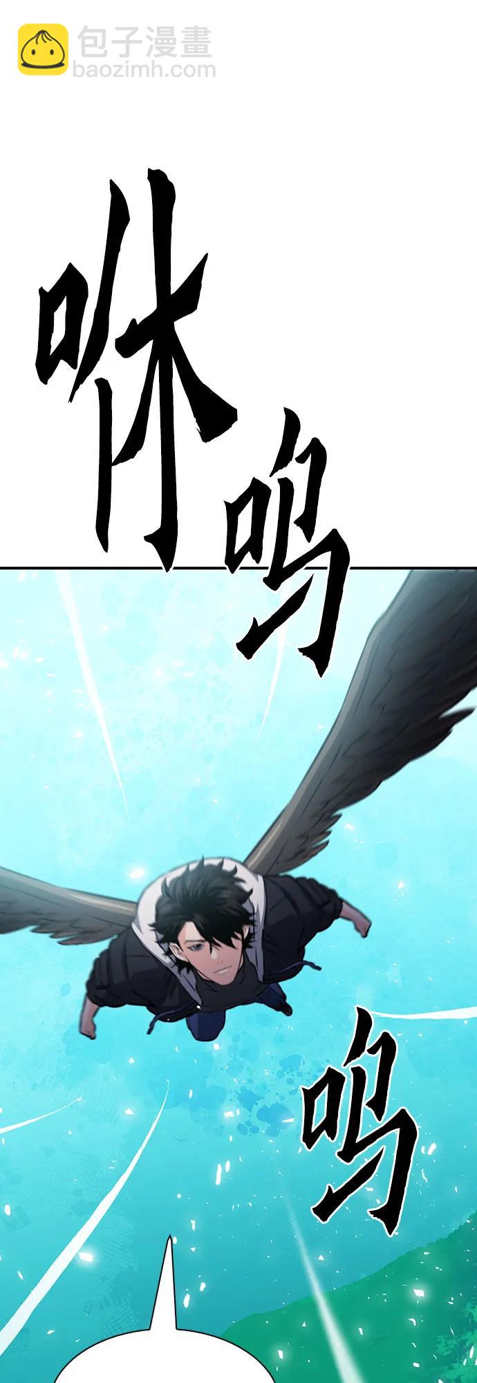 第154话102