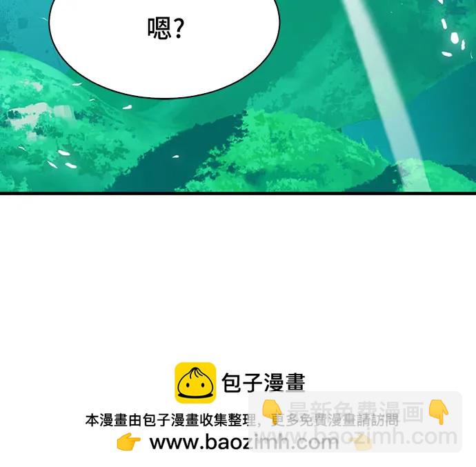 第154话103