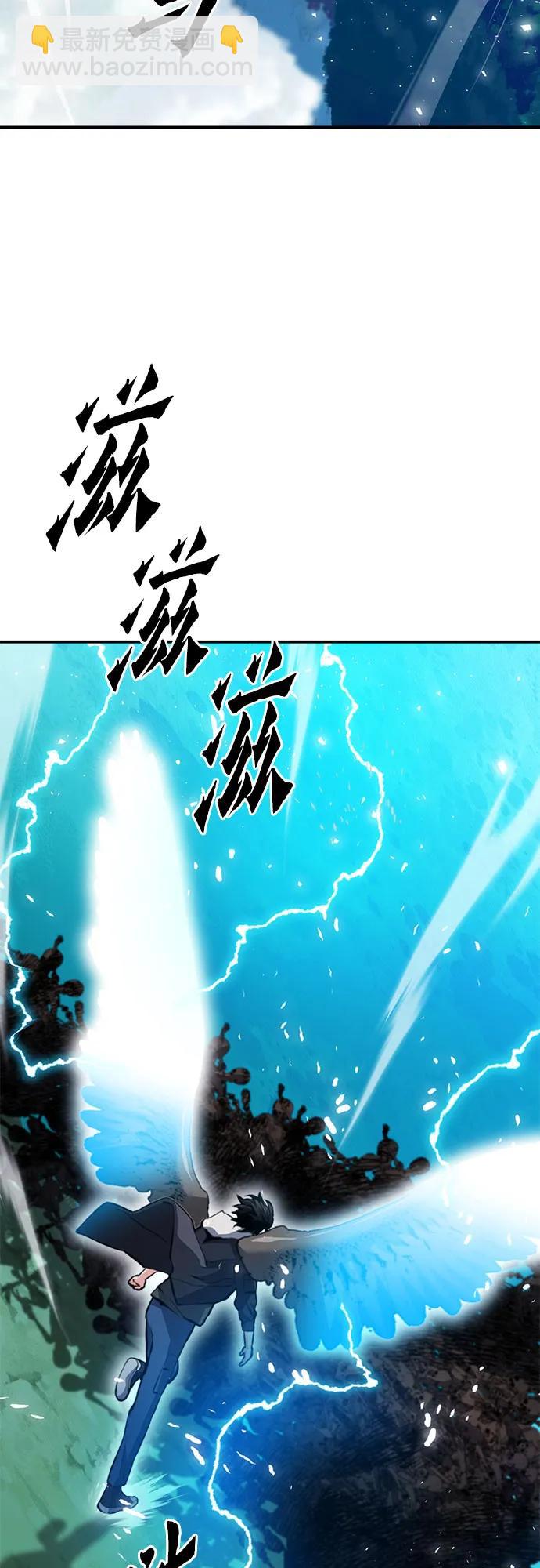 第154话109