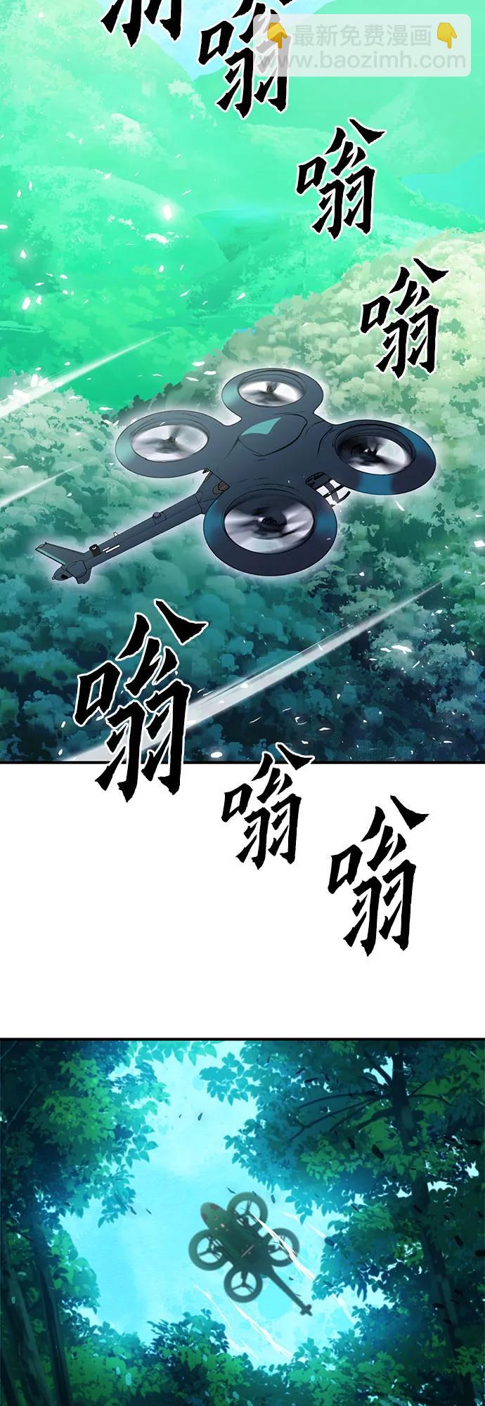 第154话25