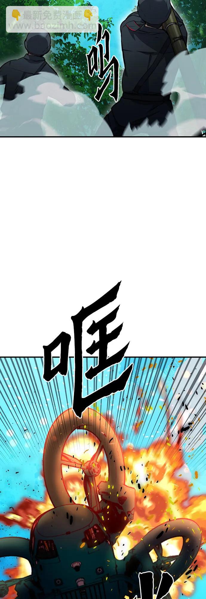 第154话27