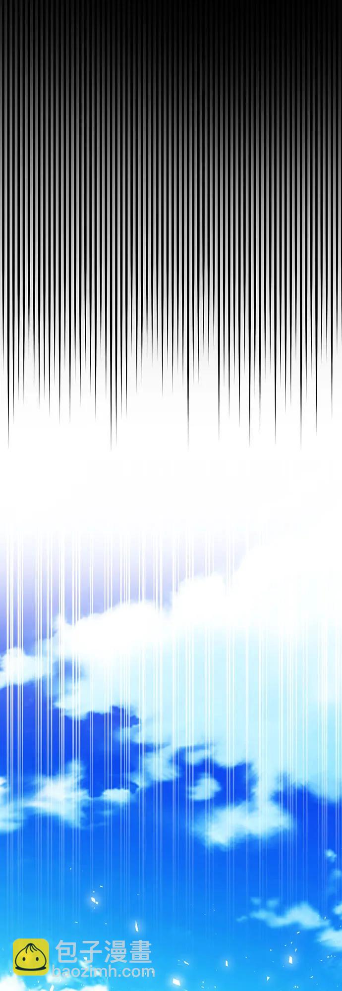 第154话7