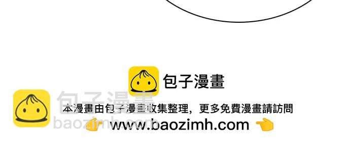 第158话49