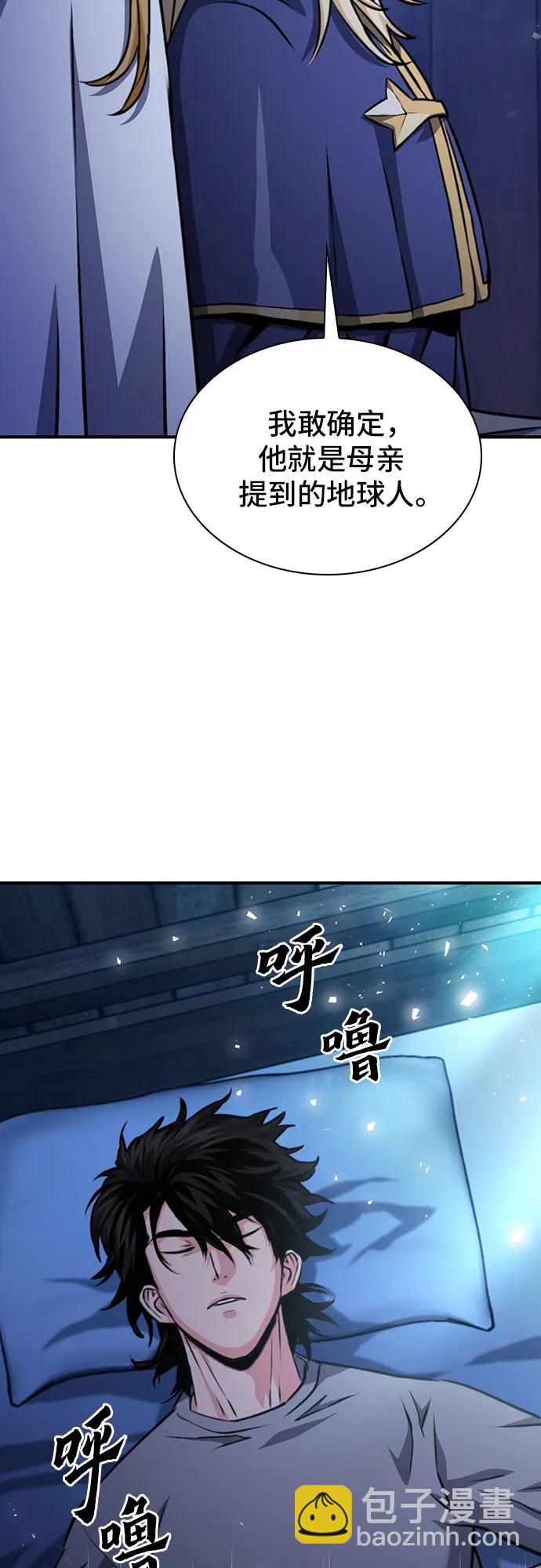 第158话99
