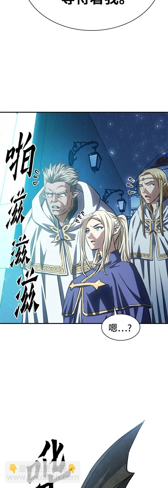 第159话14