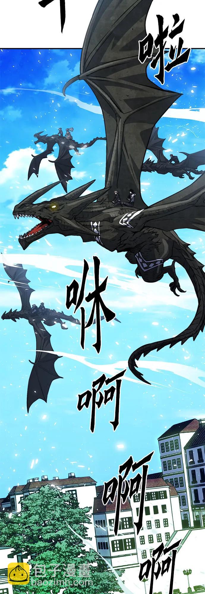 第159话15