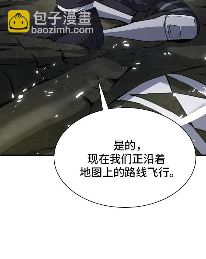 第159话25