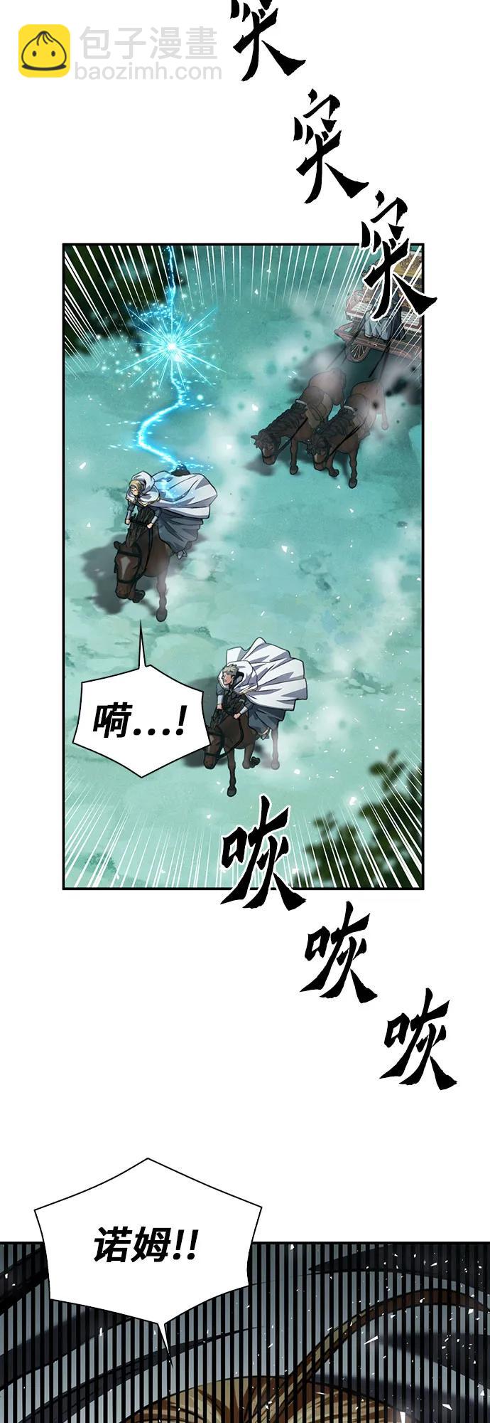 第159话61