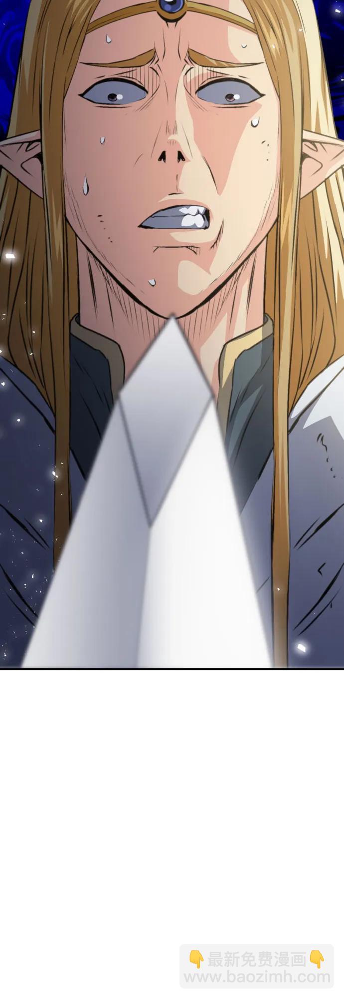 第160话8