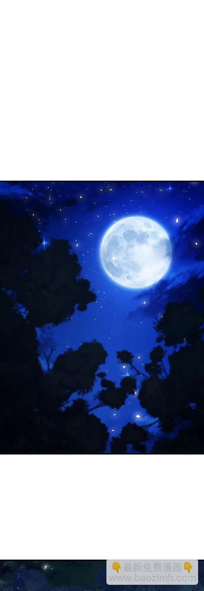 第161话14