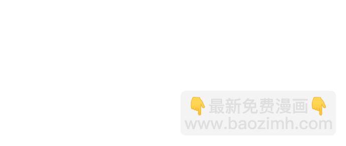 第161话25