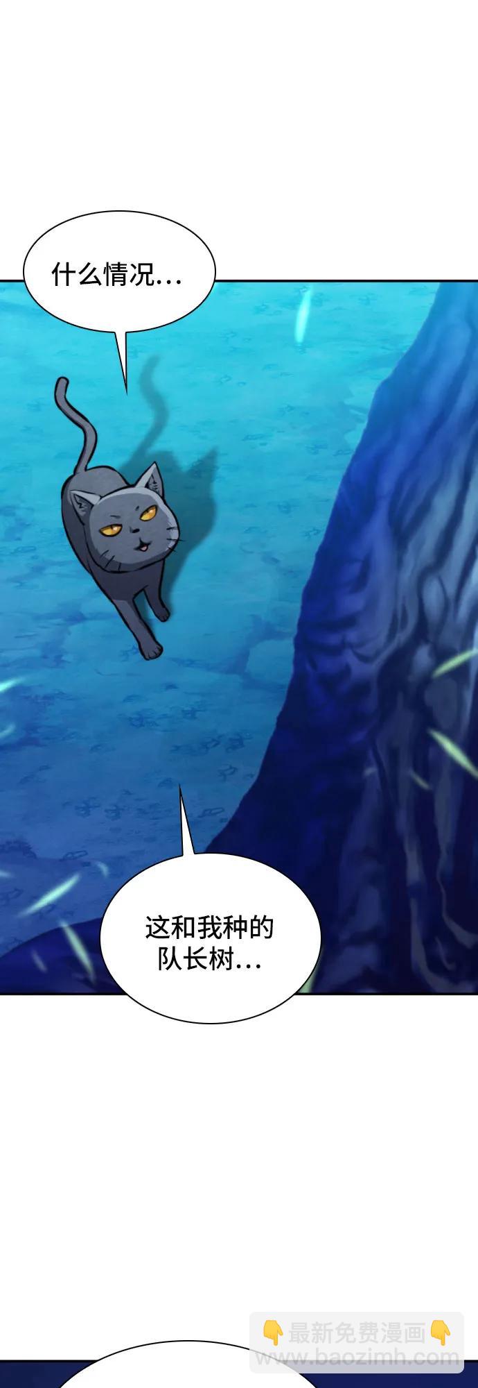 第161话26