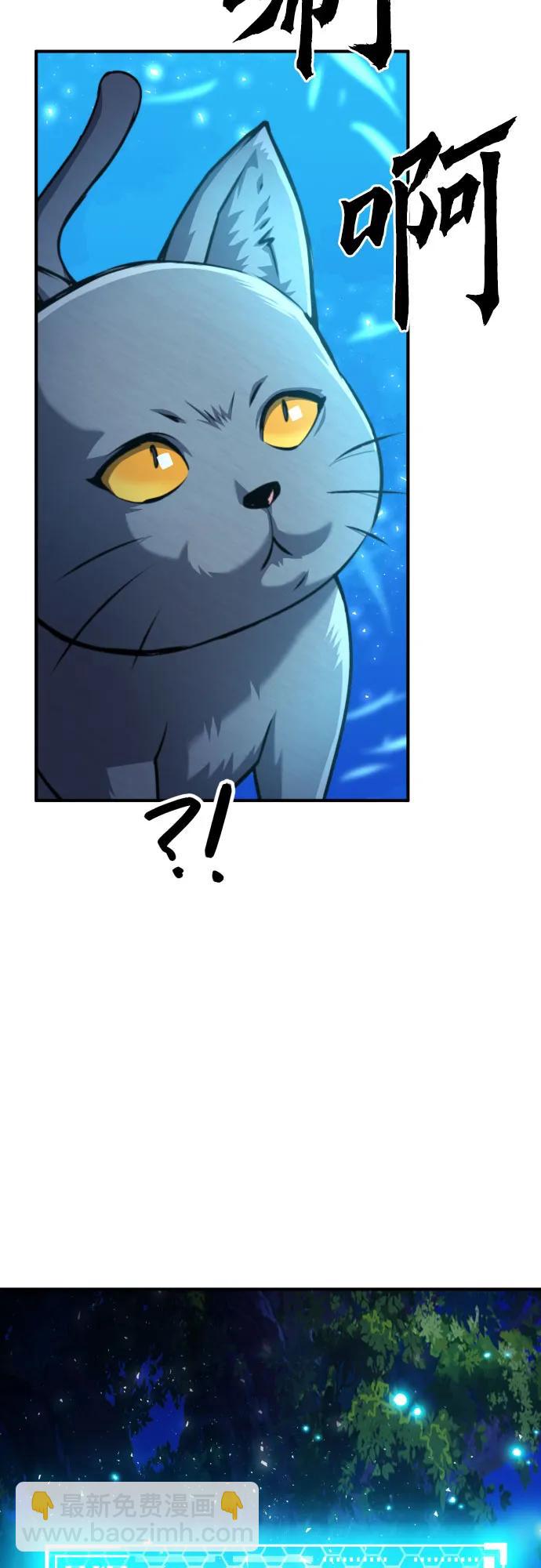 第161话32