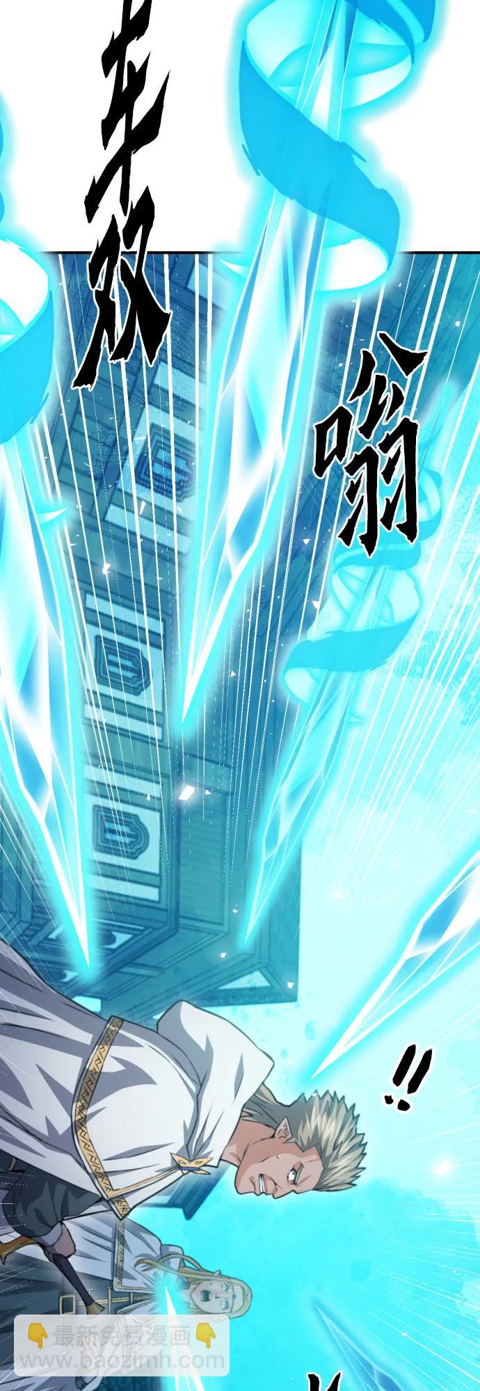 第161话78