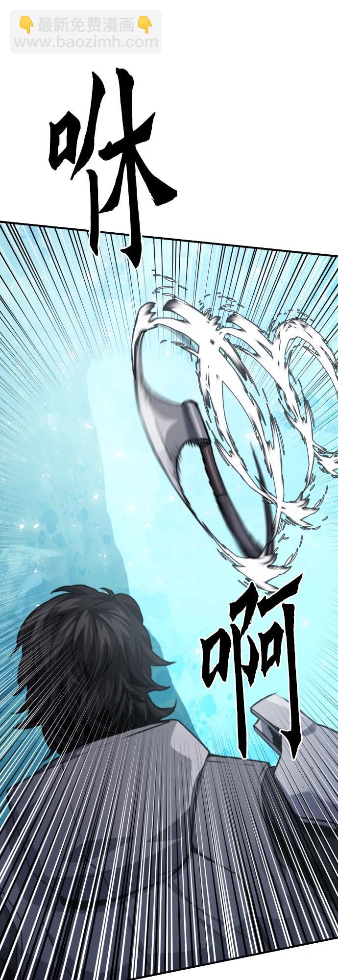 第162话28
