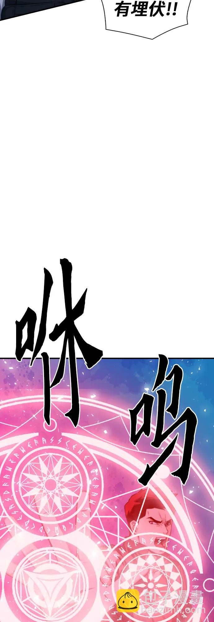 第162话31
