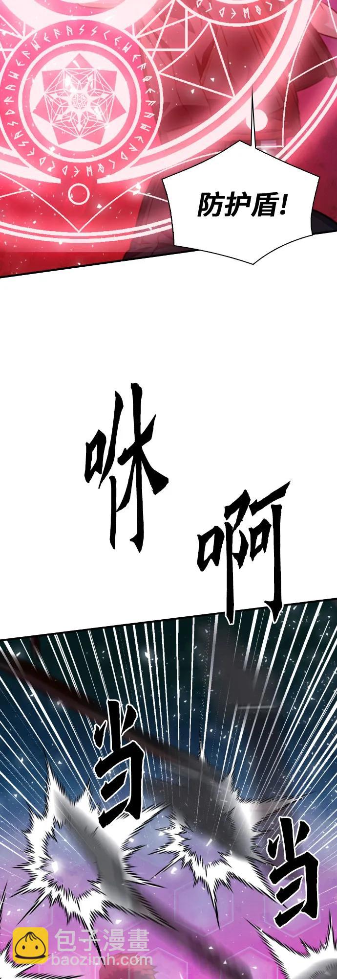 第162话32