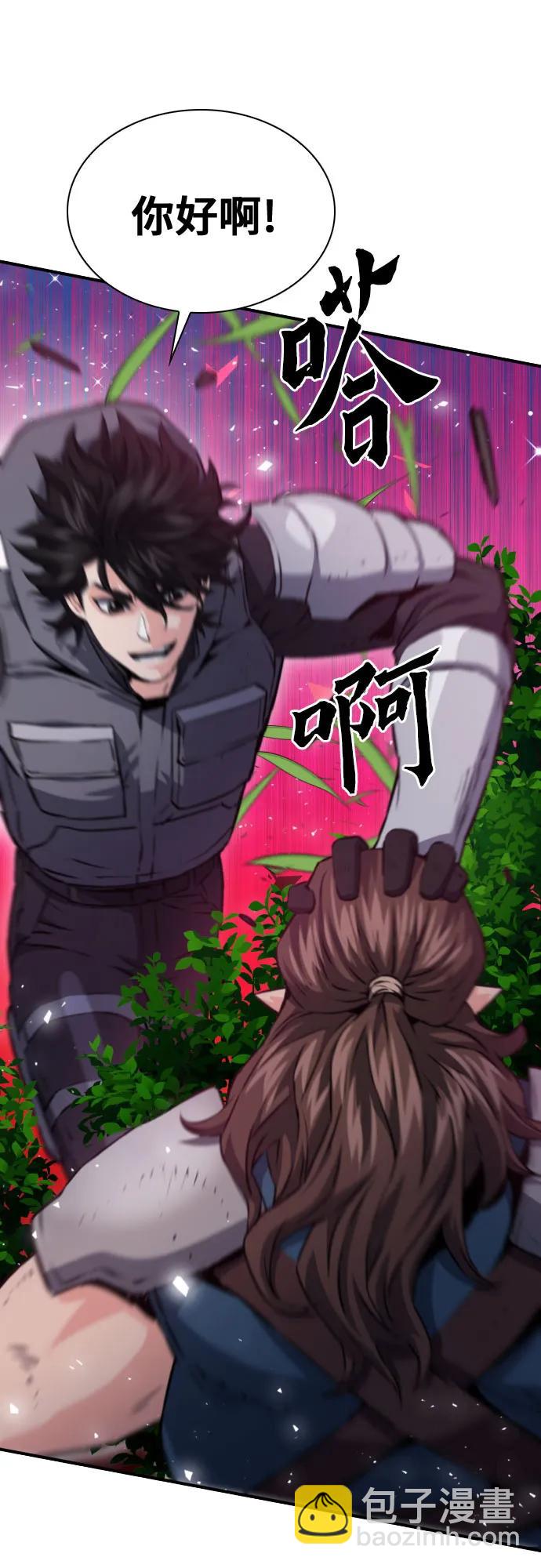 第162话38