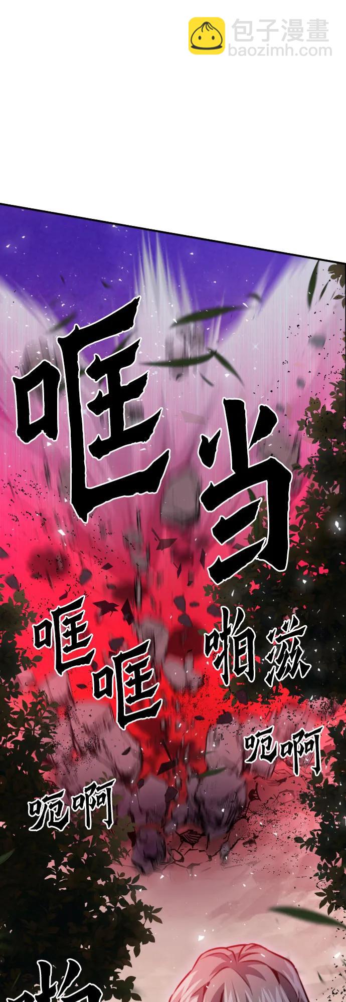第162话39