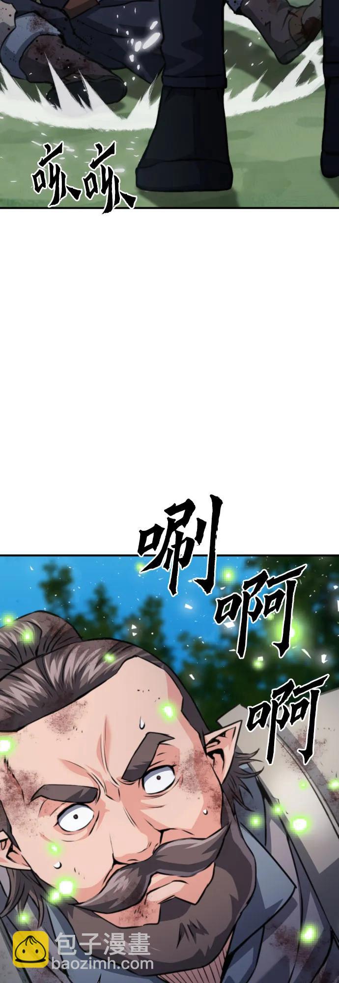 第162话46