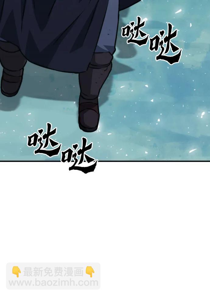 第162话57