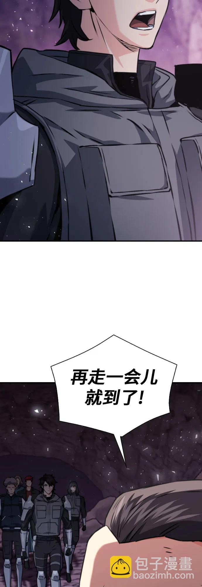 第162话67