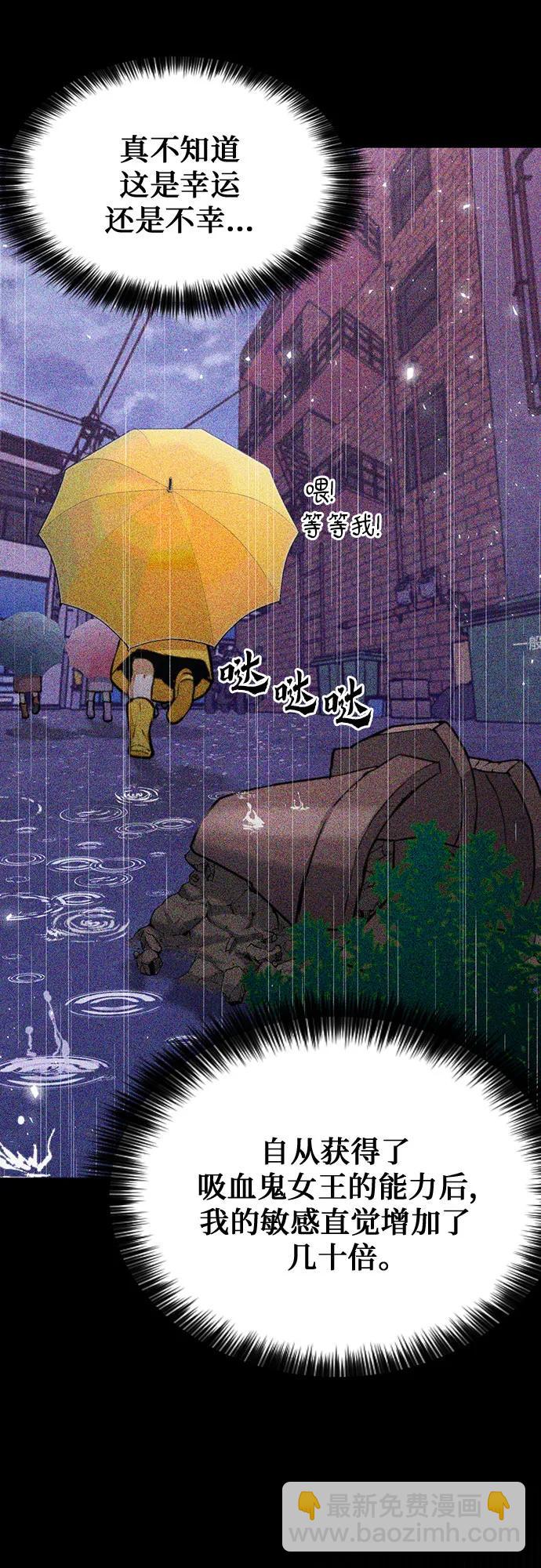 第162话74