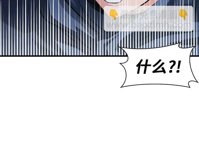 第162话77