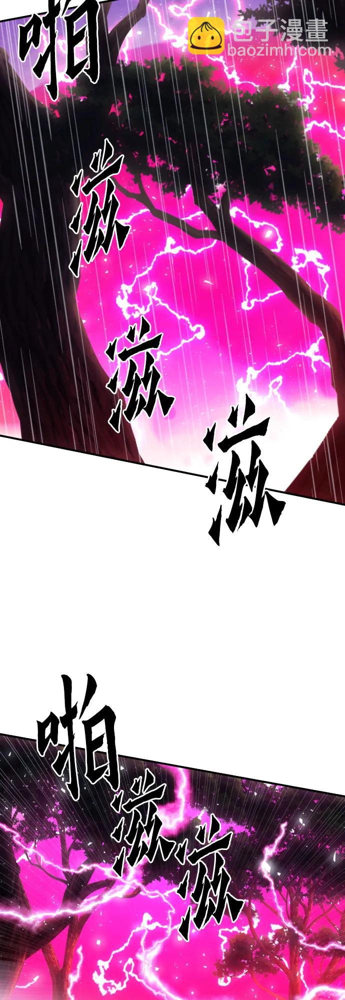 第162话79