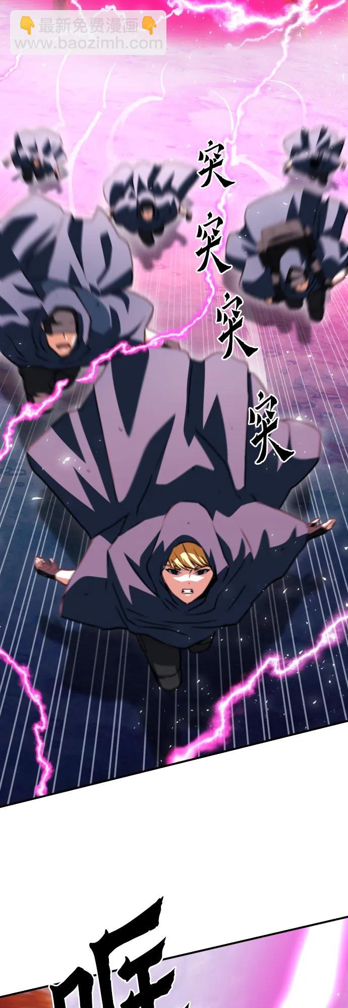 第162话80