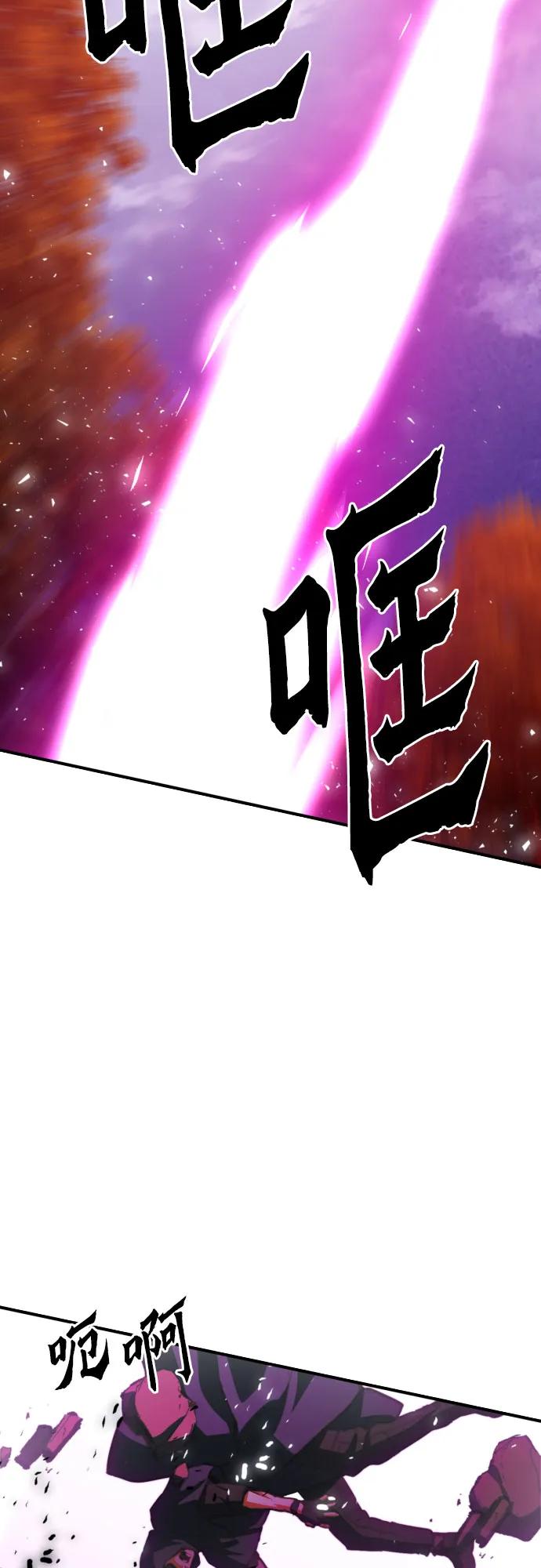 第162话81