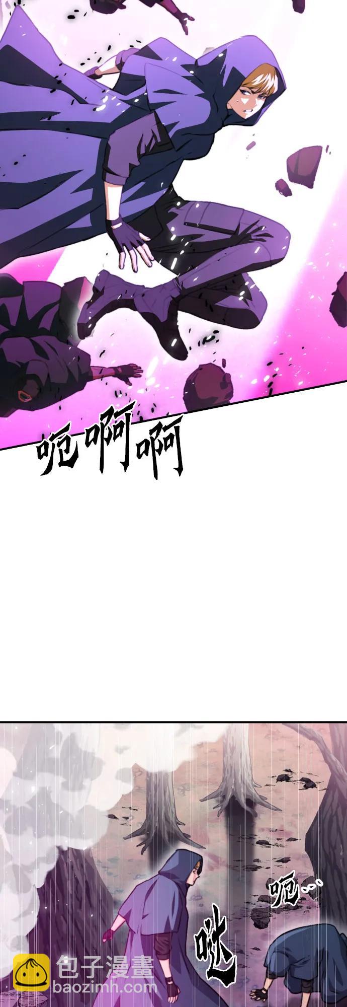 第162话82