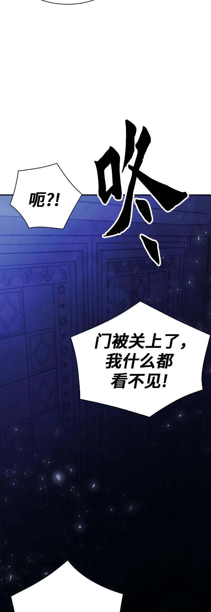 第163话12