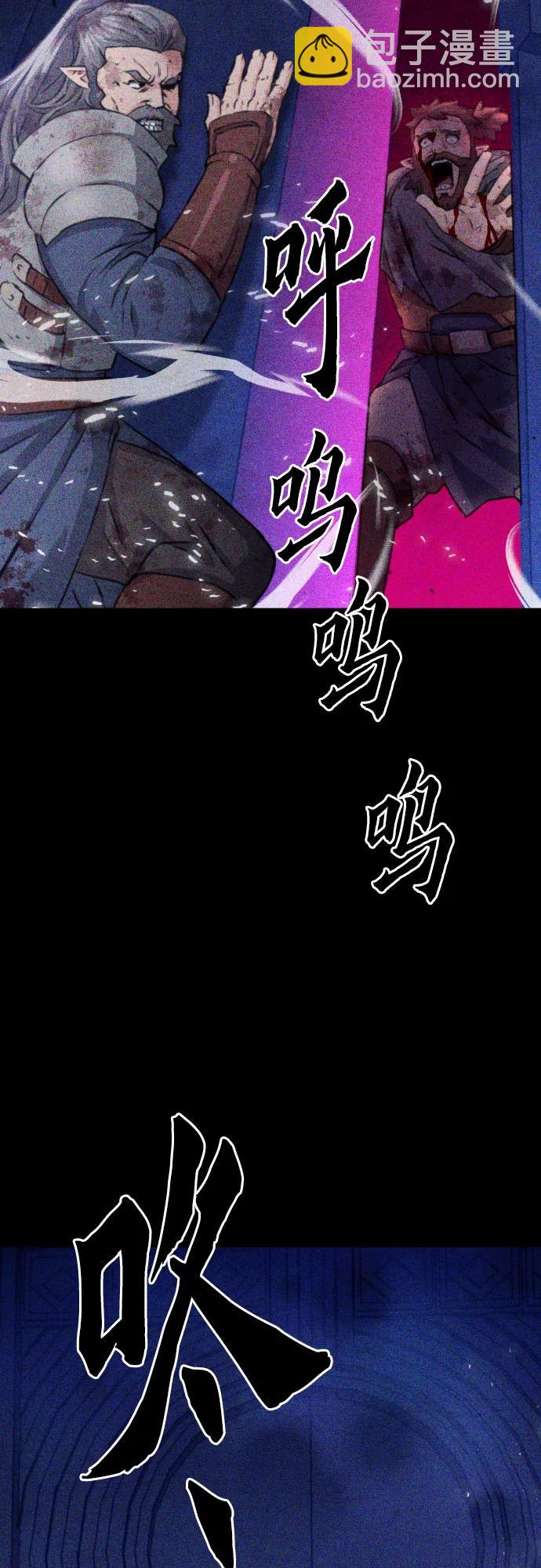 第163话31