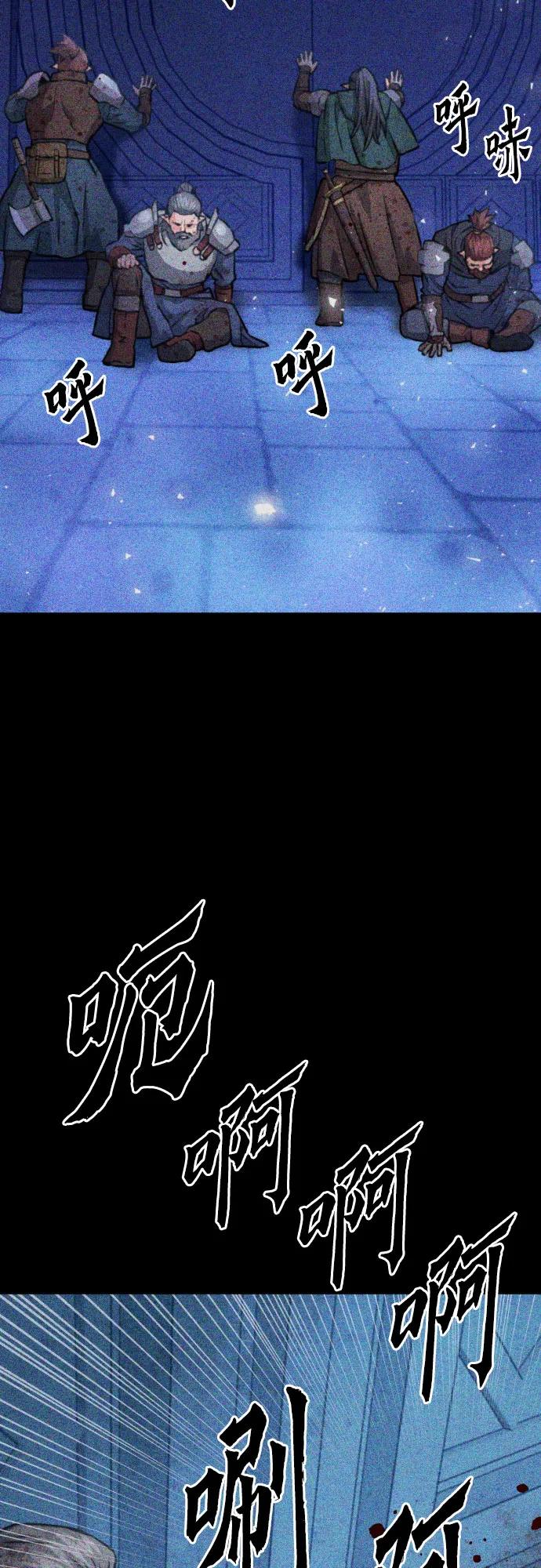第163话32