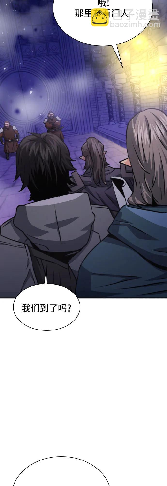 第163话5