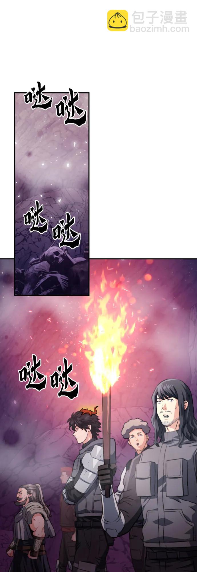第163话51