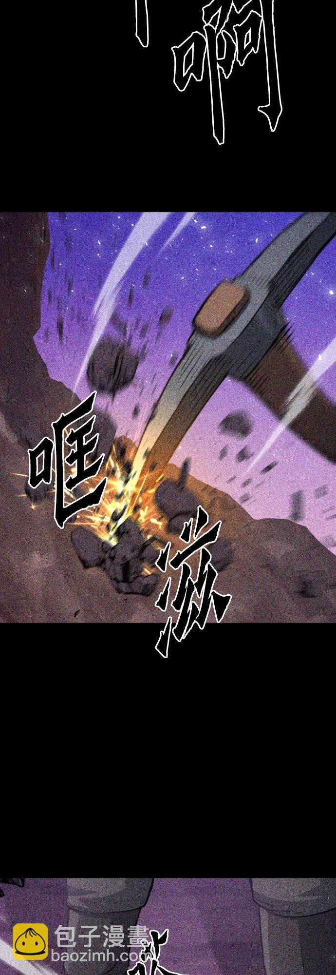 第163话61