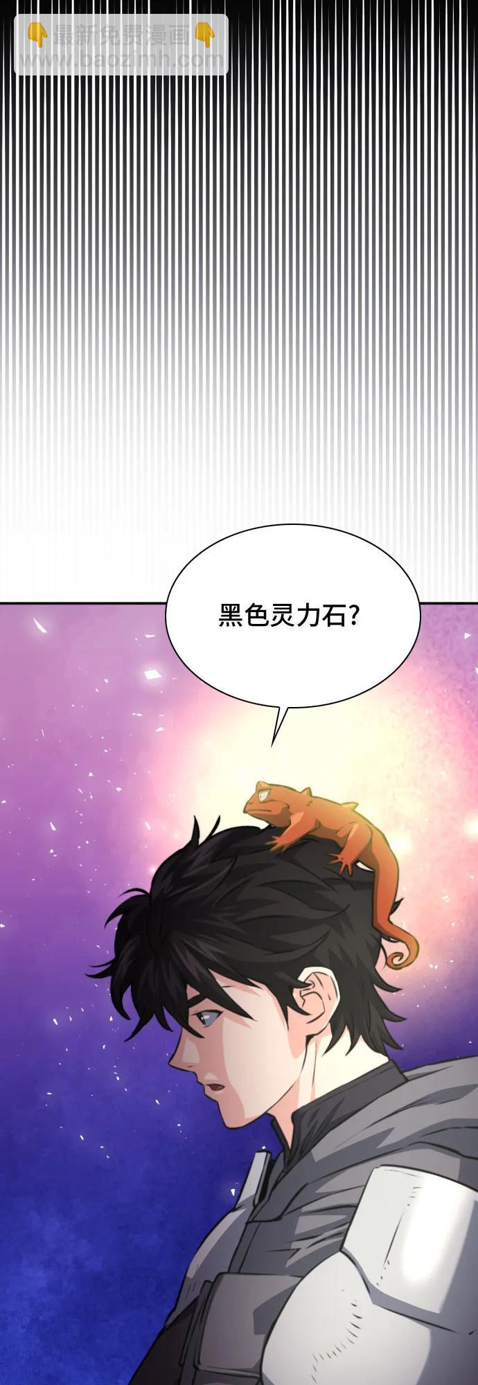 第163话64